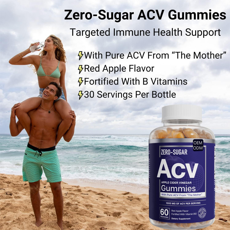 Aceto di sidro organico di Apple di perdita di peso di sostegno del ACV Gummies del ODM B12 500mg