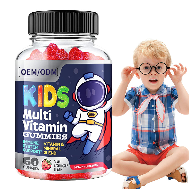 Multivitaminico dei bambini gommoso tutto e integratore alimentare immune di sostegno di 13 gli delle vitamine minerali essenziali di chiave