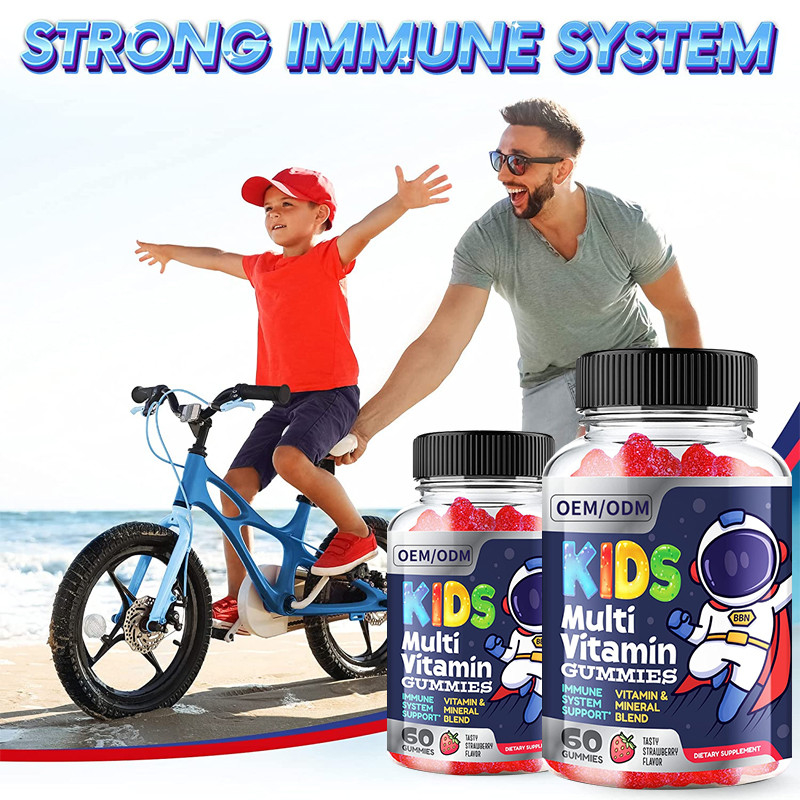 Multivitaminico dei bambini gommoso tutto e integratore alimentare immune di sostegno di 13 gli delle vitamine minerali essenziali di chiave