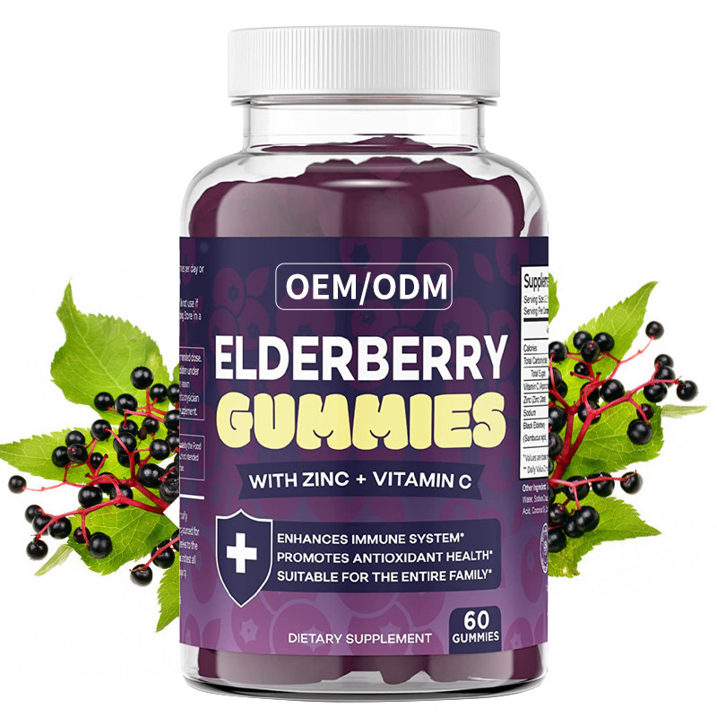 OEM & ODM Antiossidanti Boost Elderberry Supporto immunitario per gli adulti Zinco Vitamina gommoni