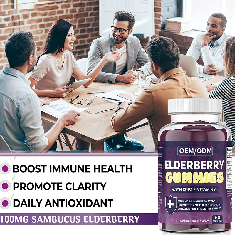 OEM & ODM Antiossidanti Boost Elderberry Supporto immunitario per gli adulti Zinco Vitamina gommoni