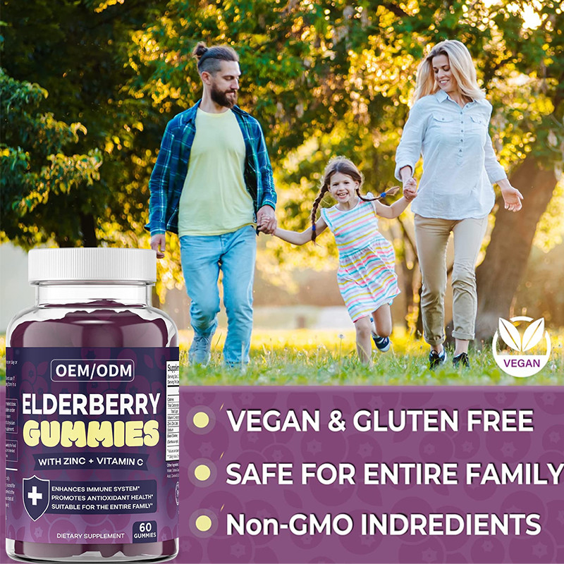 OEM & ODM Antiossidanti Boost Elderberry Supporto immunitario per gli adulti Zinco Vitamina gommoni