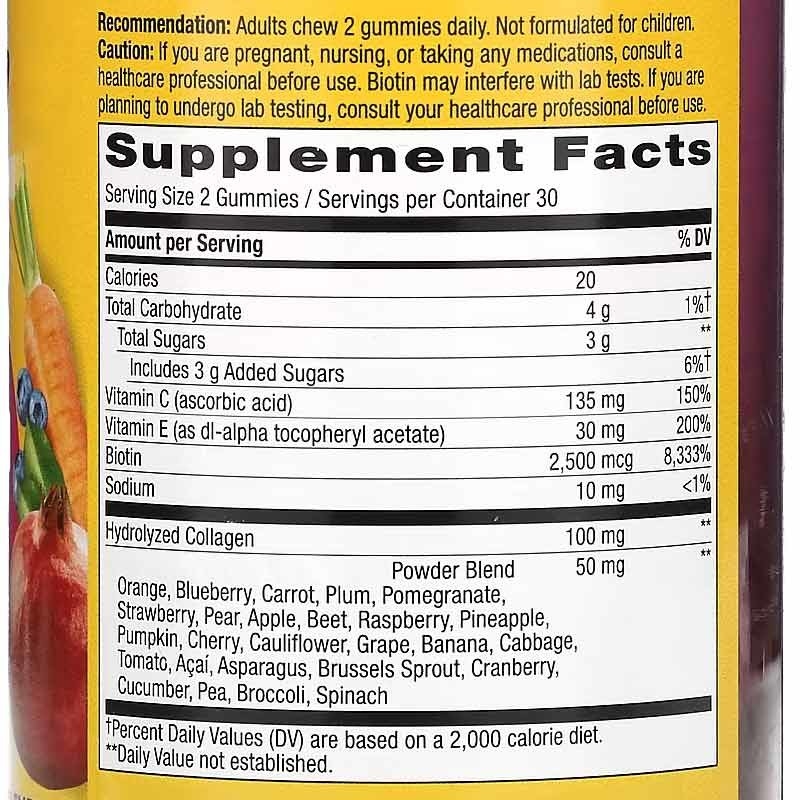 Gummies vitaminici alla biotina rossa per camere bianche OEM 30 porzioni per contenitore Produzione non inquinante
