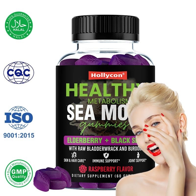 Gumi di muschio marino per capelli forti Gumi di muschio marino irlandese per il supporto immunitario