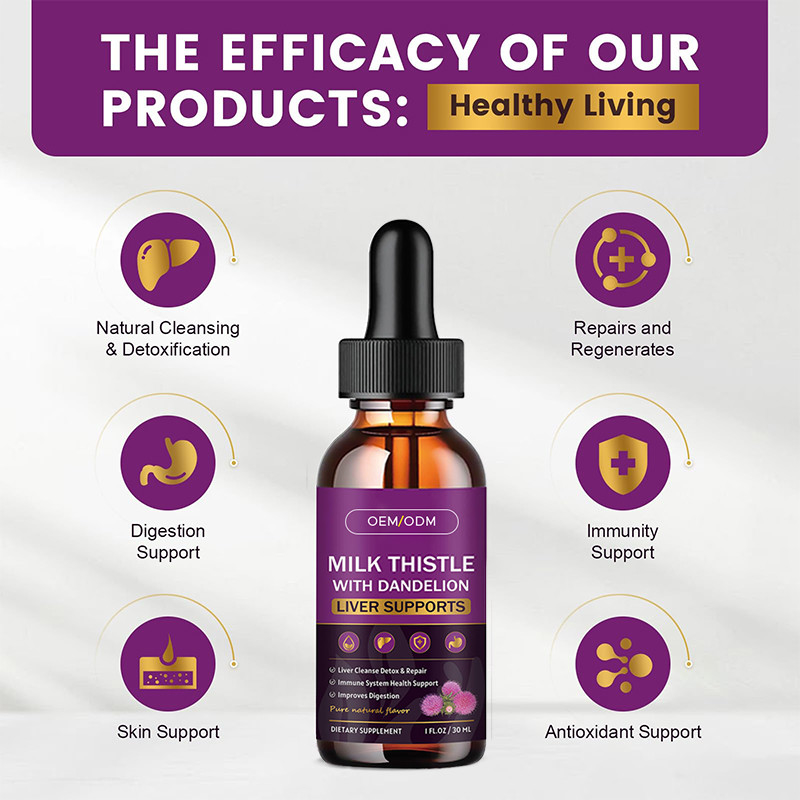 OEM olio di cardo biologico semi di cardo biologico per il sostegno immunitario olio di cardo biologico