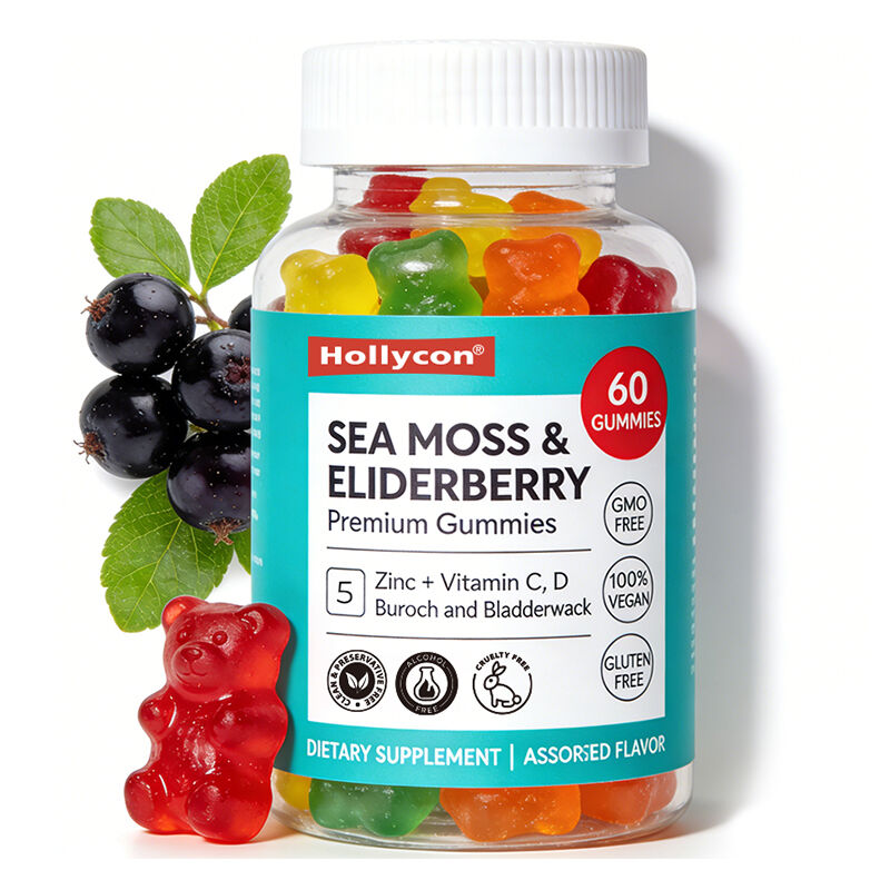 ODM OEM personalizzato gomma di alghe marine caramelle di mirtillo caramelle di vitamina C D + zinco gomma caramelle di alghe marine radice di burdock gomma vegetariana