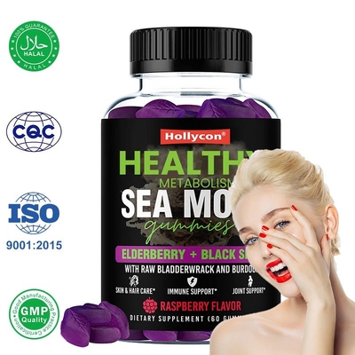 Gumi di muschio marino per capelli forti Gumi di muschio marino irlandese per il supporto immunitario