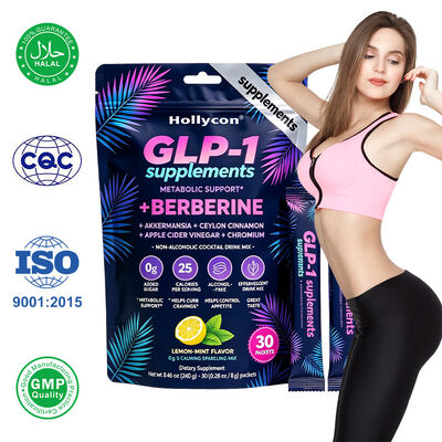 Polvere di fibre multivegetali OEM | Miscela di amido prebiotico e resistente, integratore nutrizionale quotidiano a base di erbe